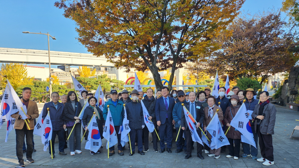 광복회 대구광역시지부 수성구지회, ‘나라사랑 태극기 달기’ 캠페인 실시