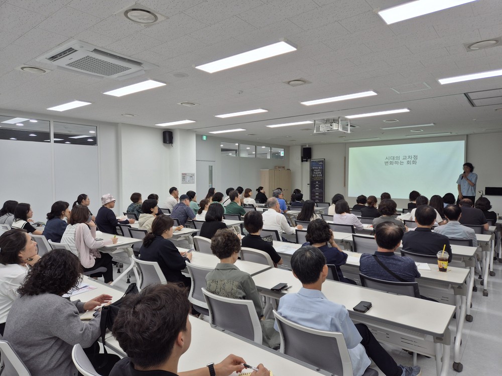 율곡도서관, <길 위의 인문학> 프로그램 성료