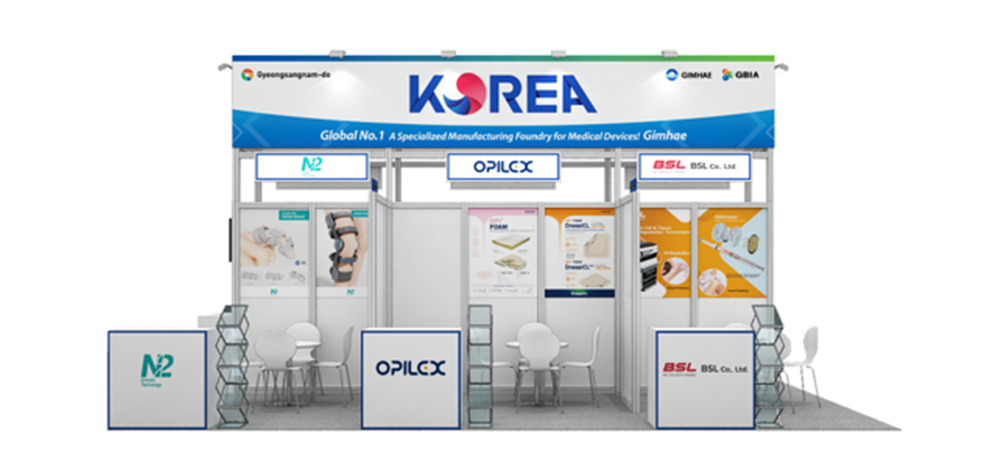 김해의생명·산업진흥원, 독일 MEDICA 2025 참가해 유럽 시장 공략