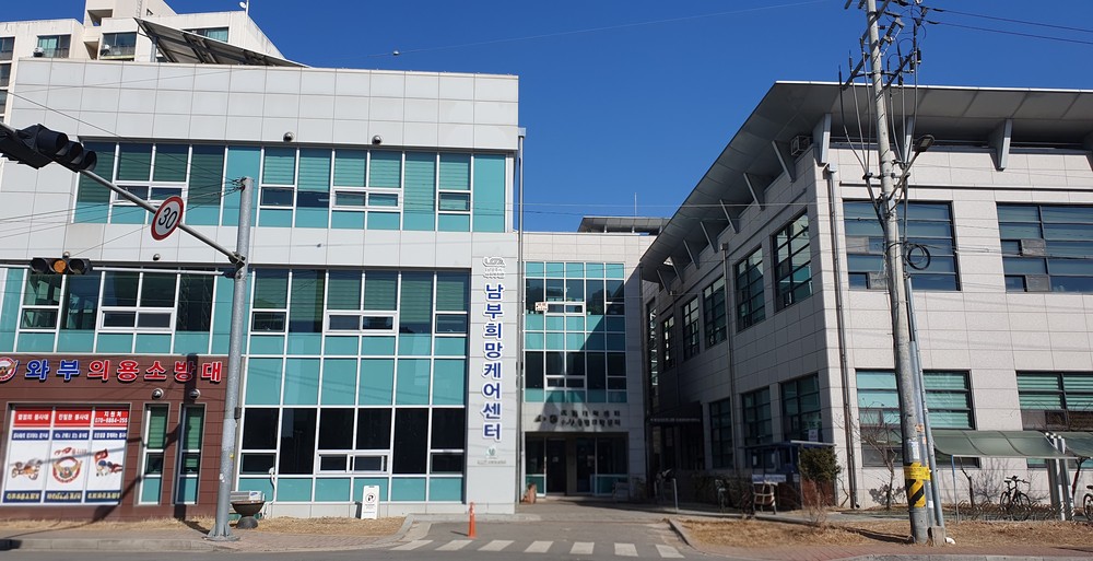 남부희망케어센터, ㈜율성푸드랩과 ‘건강식품 후원 전달식’ 열어