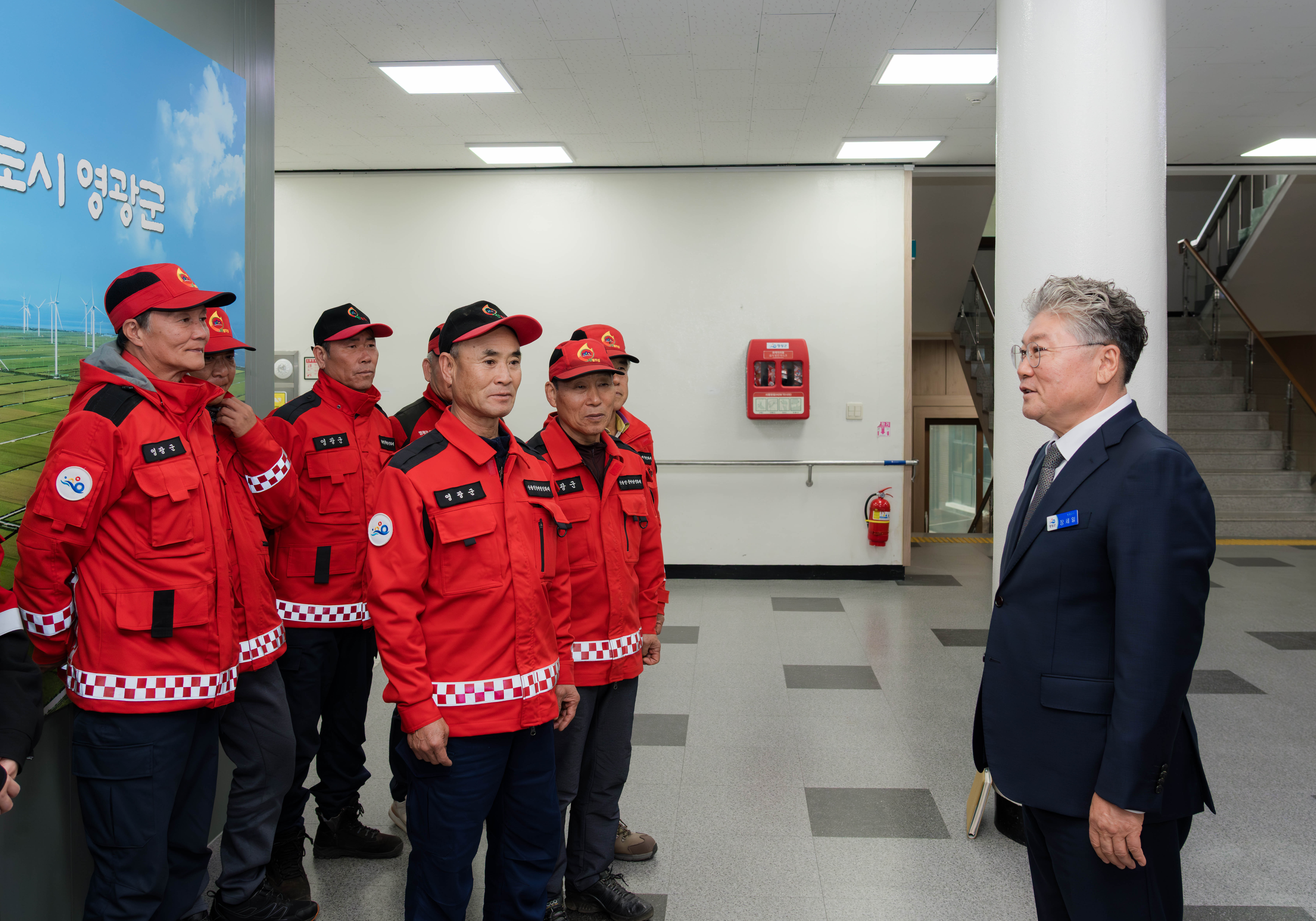 영광군, 2025년 산불지상진화 통합지휘 경연대회 ‘대상’ 수상