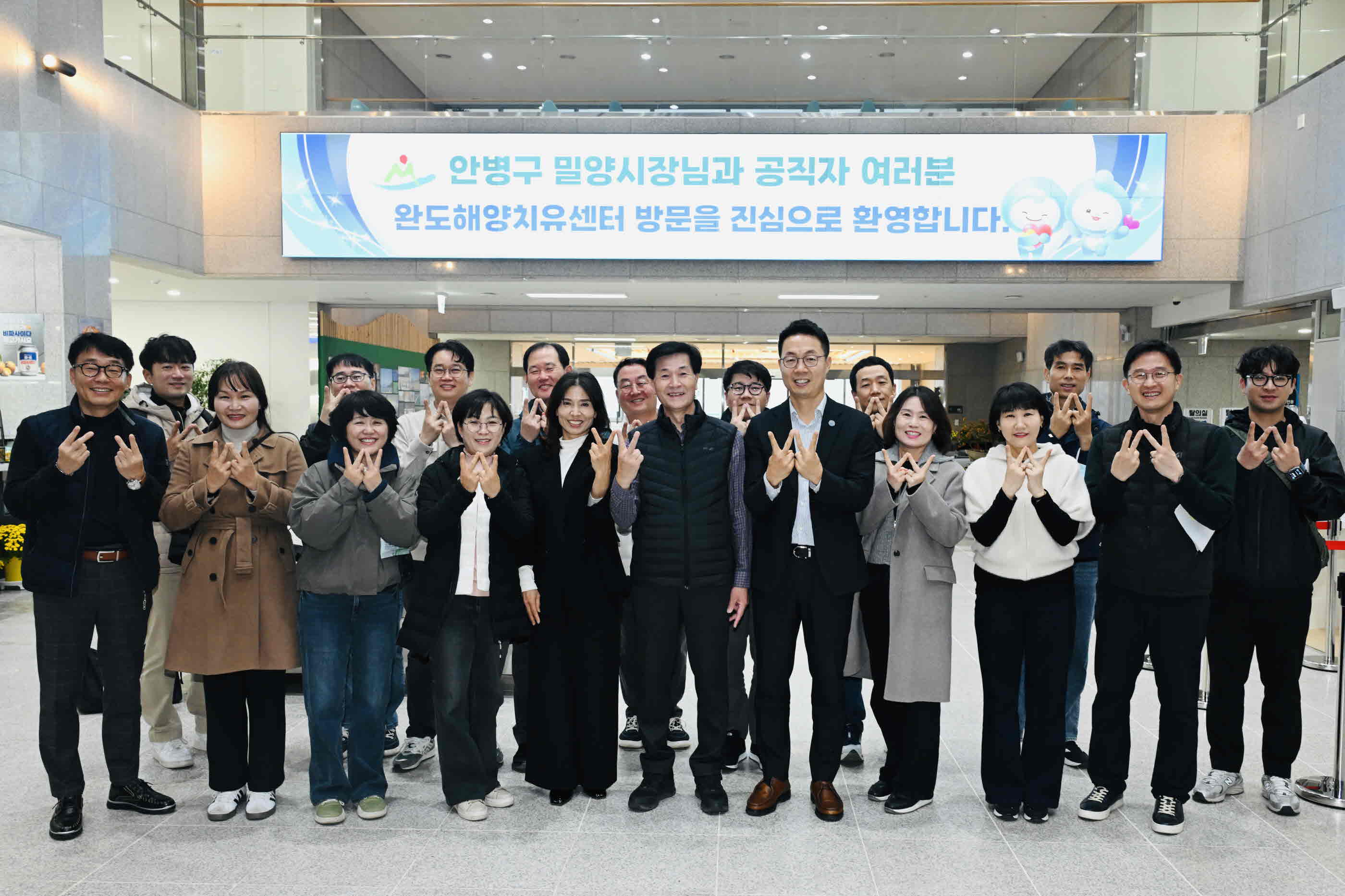 밀양시, 주요 현안사업 '추진 동력' 찾는다 우수 지자체 벤치마킹