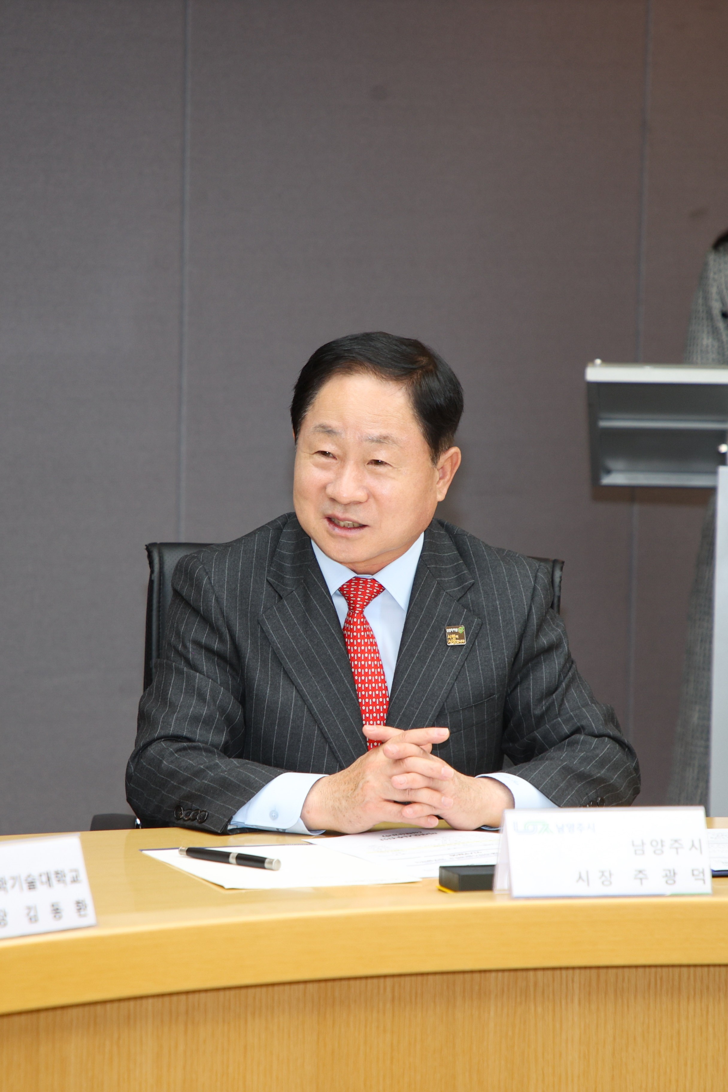 남양주시-서울과학기술대학교, 왕숙 도시첨단산업단지 첨단산업 혁신 생태계 구축 업무협약 체결