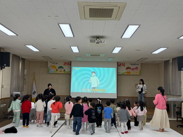 함평군, 어린이집서 '노담밴드' 흡연 위해 예방 교육 성료