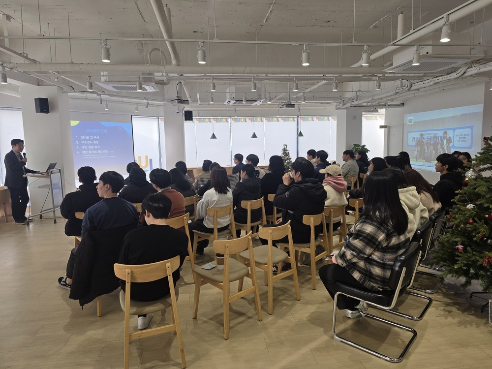 청주시, ‘청년성장프로젝트 성과보고회’ 개최