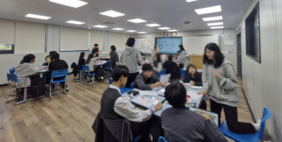 거제시, 청소년 사회정서학습 지원 ‘안녕, 오늘의 마음’ 정서 표현 교육 성료