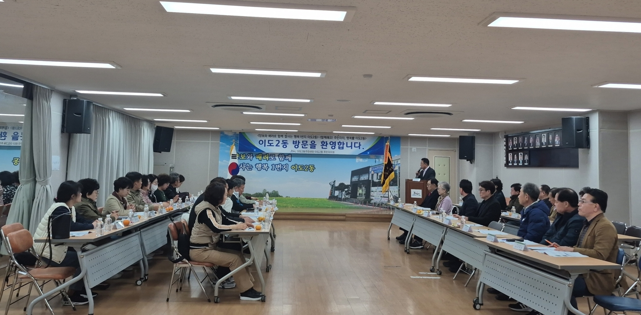 아산시 온양3동 주민자치회, 제주 이도2동 방문… 제로웨이스트 우수사례 벤치마킹