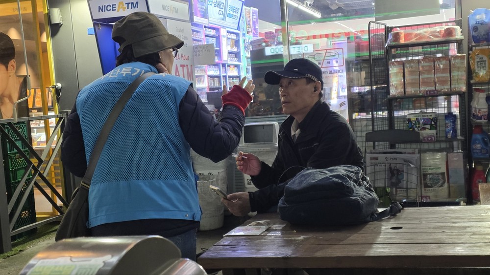 성북구, 야간 특별단속으로 상습 무단투기 근절 총력