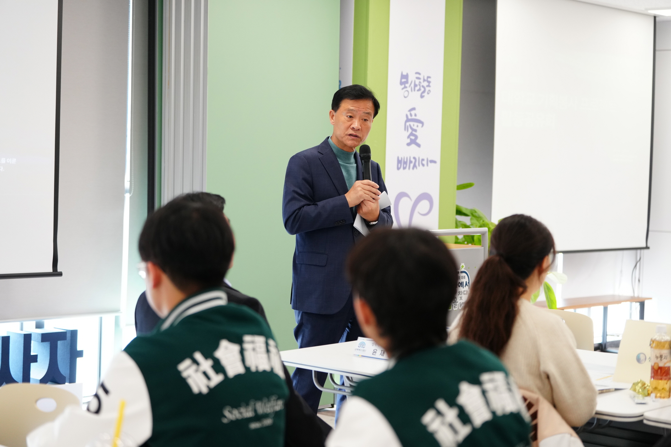 성북복지재단, 대학생 기획봉사 프로젝트 활동공유회 개최