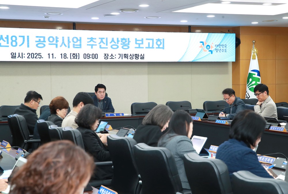 관악구, 민선 8기 공약 이행률 94.2%…추진력, 완성도 둘 다 잡는 마무리