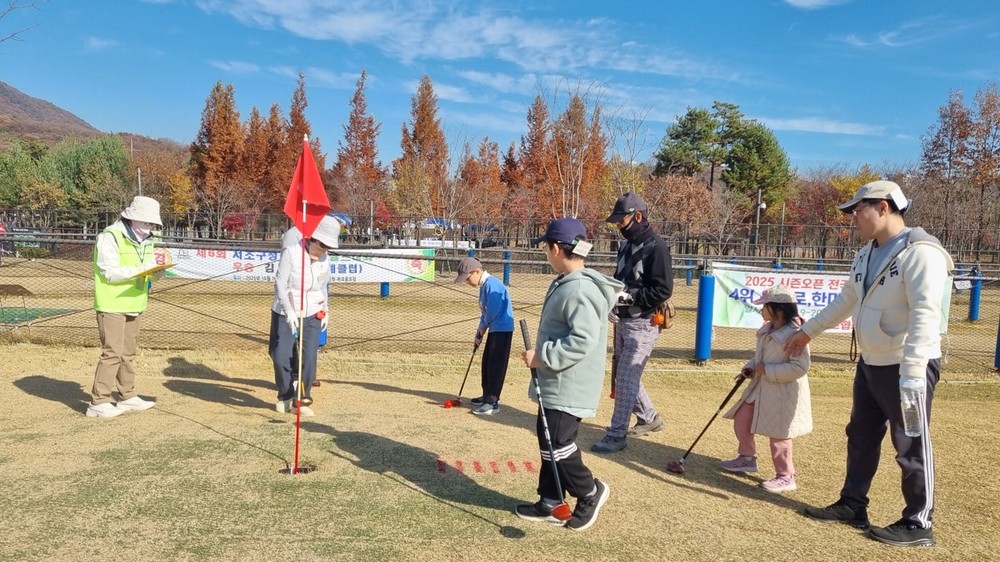 서초구, 3세대 어우러진 ‘제1회 서초가족사랑 파크골프대회’ 개최