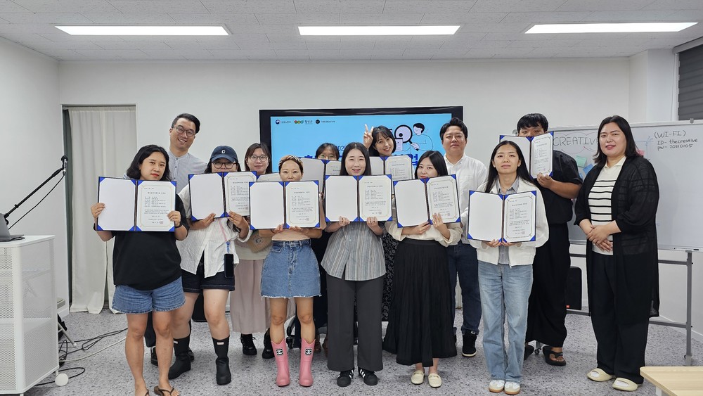 지역 청년의 재도전과 성장 이끌며 성황리에 마무리