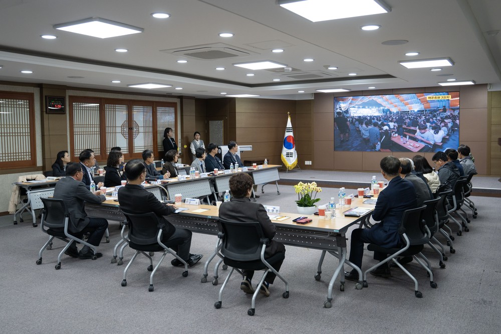 남해군, 제13회 독일마을 맥주축제 평가보고회 개최