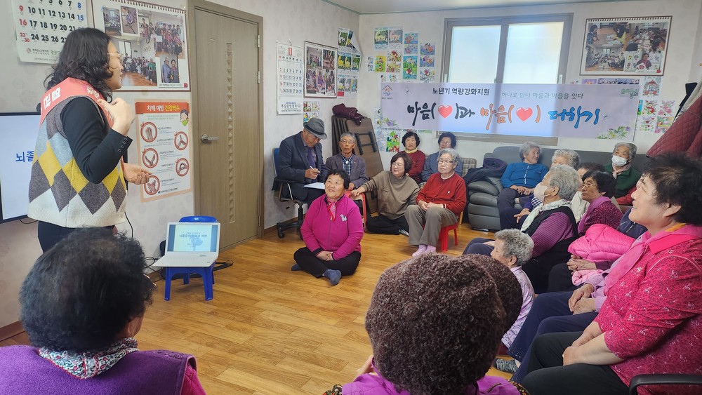 봉화군가족센터, 노년기프로그램‘마음과 마음 더하기’프로그램 운영
