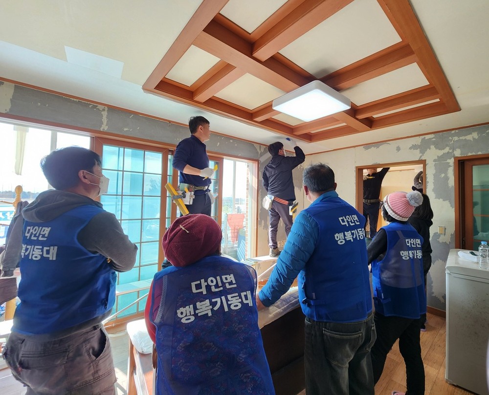 다인면 행복기동대, 실습 중심의 도배 집수리 기능 교육 실시