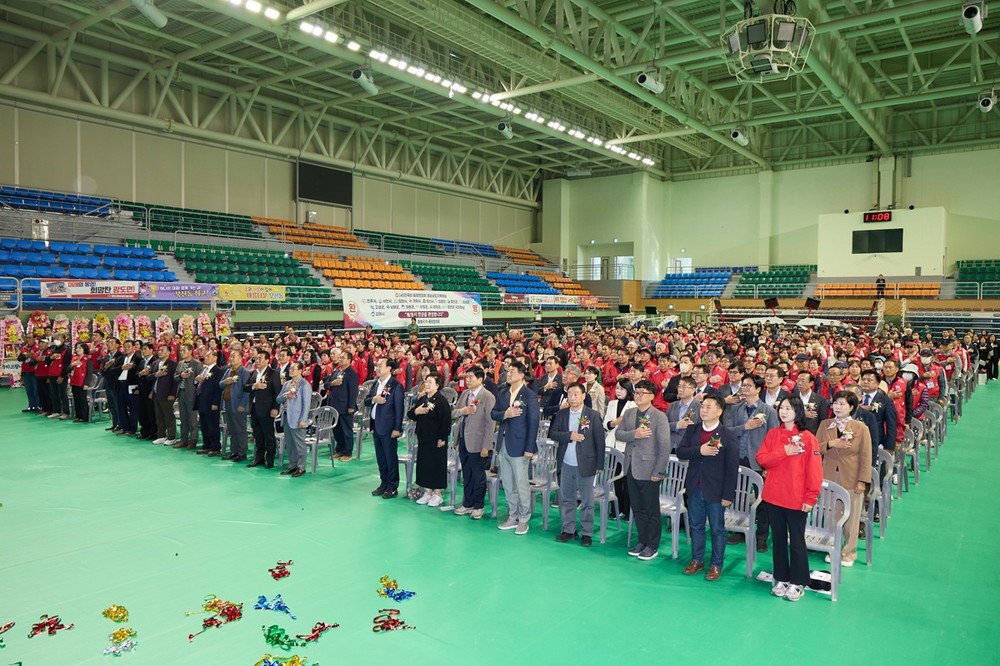 2025년 통영시 이·통장 한마음대회 개최
