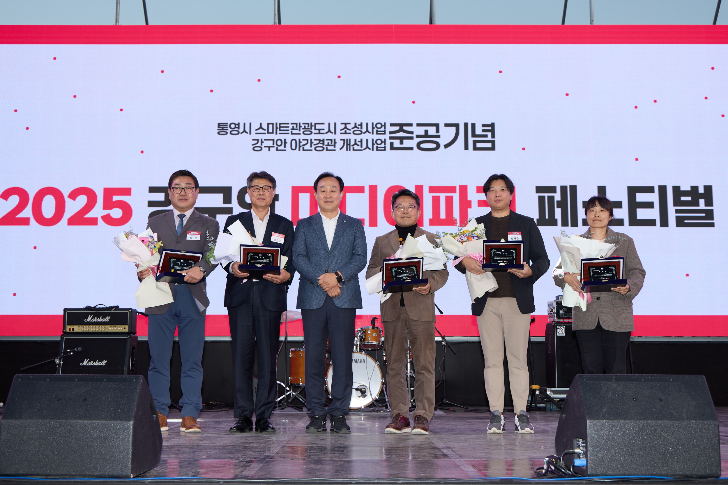 통영시, ‘강구안 미디어파크 페스티벌’ 성황리 마무리