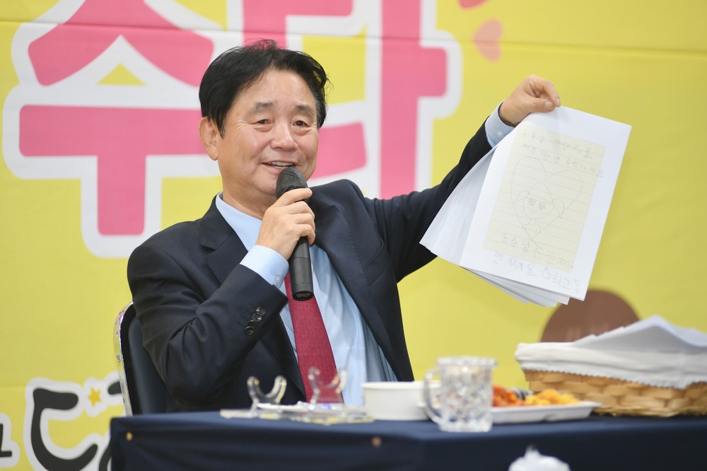 최문순 화천군수, 드림스타트 아동들과 10년째 소통의 시간 가져