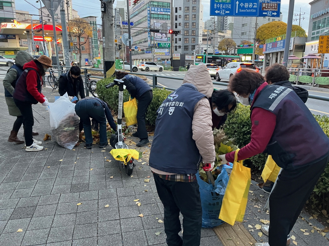 지동, 겨울철 대비 이면도로 및 골목길 환경정비 실시