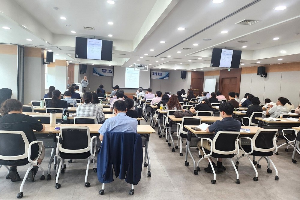 성서산단 입주기업 대상 노무 분야 실무 교육 진행