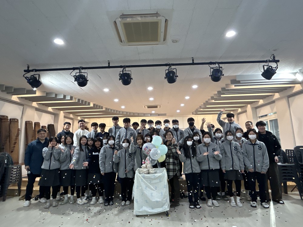 수륜중학교, 제59회 개교기념일 행사 - 감사와 공동체의 가치를 나누는 ‘감사프로그램 운영’