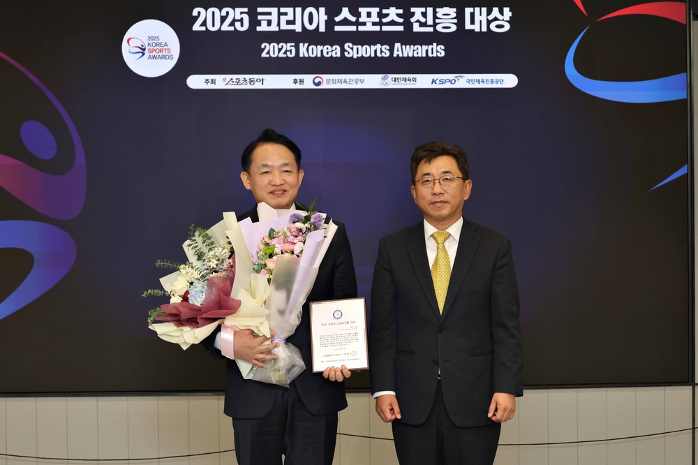 김찬진 인천 동구청장, ‘2025코리아 스포츠 진흥대상’ 리더 부문 수상