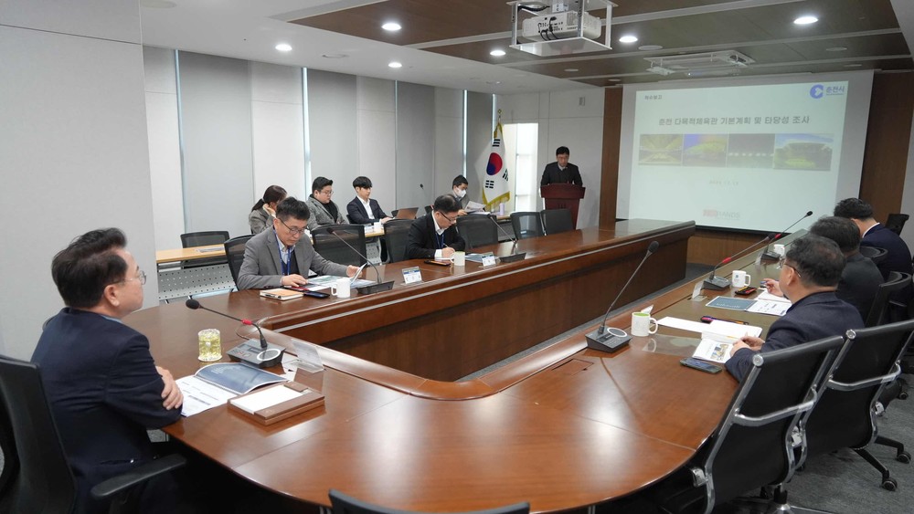 춘천 다목적체육관 건립 시동…송암스포츠타운 전환점 주목