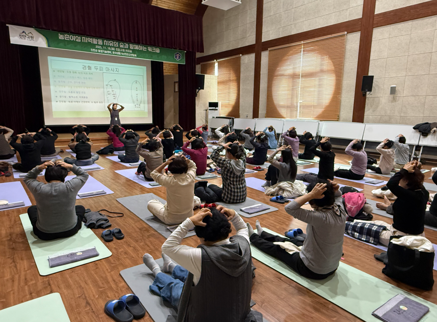 진안군, 한국농어촌공사 전북지역본부와 스마트농업·청년농 정착 지원 업무협약 체결