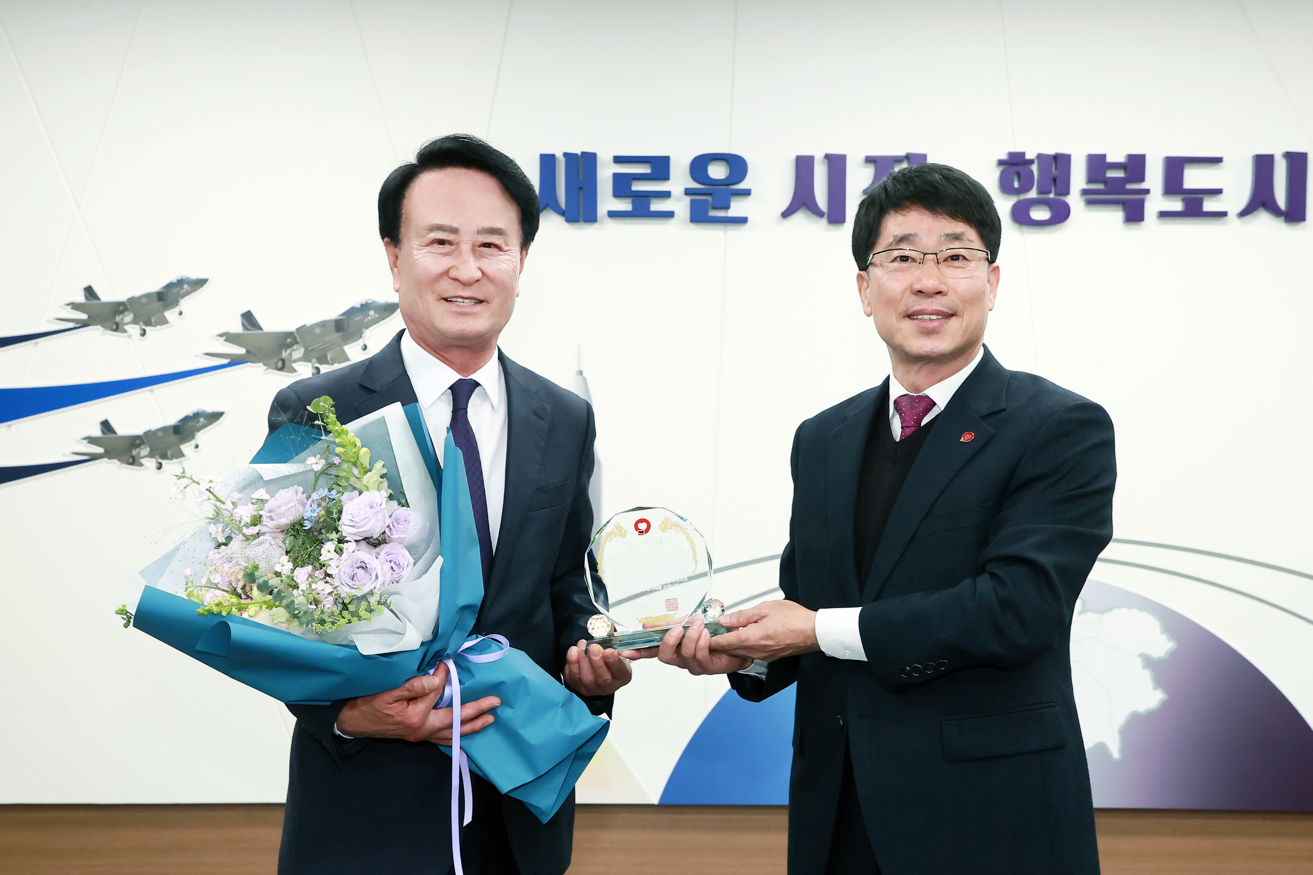 사천시, ‘국민건강보험료 지원 우수기관’ 선정
