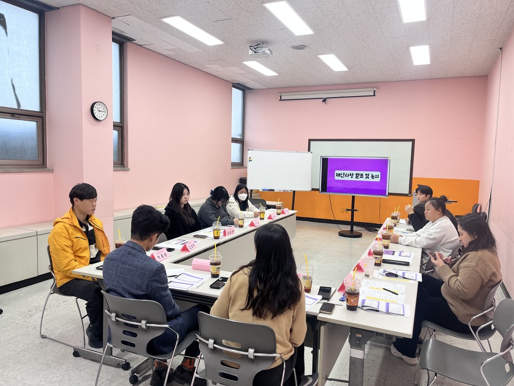 계양구청소년수련관, 제22기 청소년운영위원회 물음느낌표?! ‘하반기 기관장 간담회’ 개최