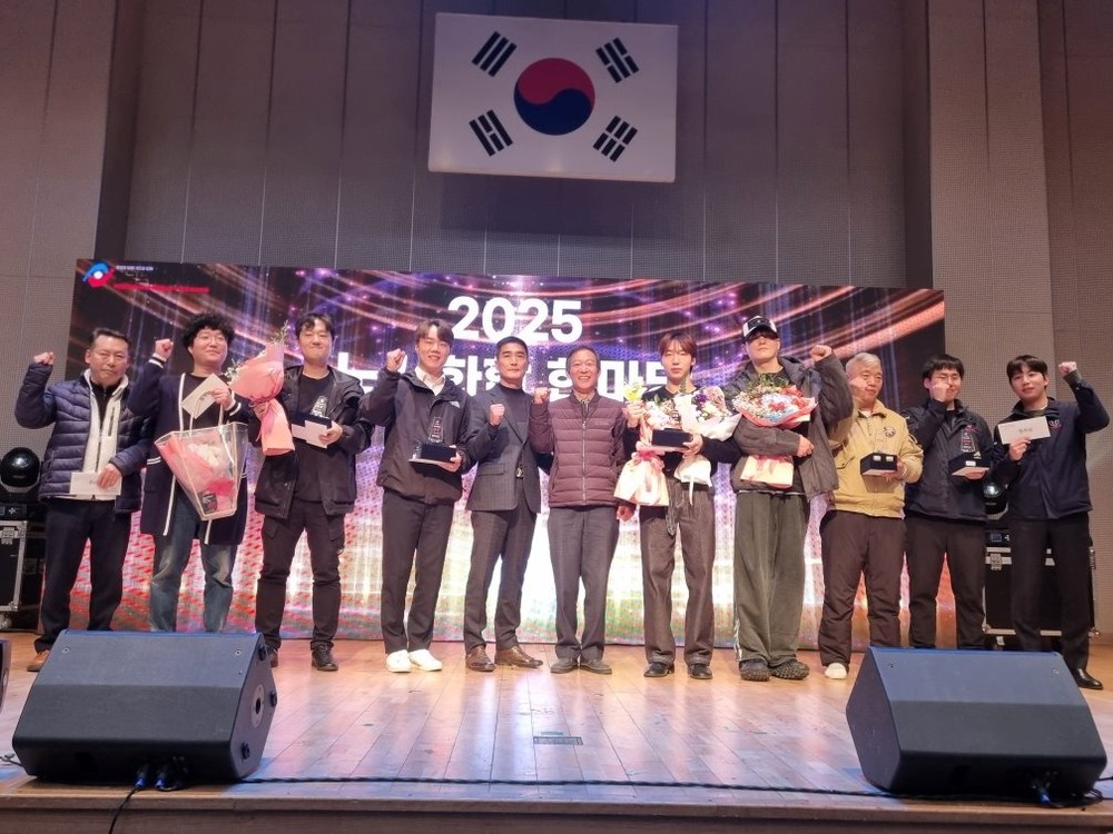 안성시-한국노총 안성지역지부, 노사화합 한마당 음악회 성황리 개최