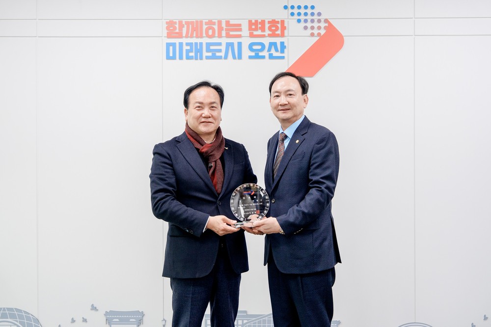 오산시, ‘1일 명예시장’으로 오산대학교 총동문회 이재구 前회장 위촉