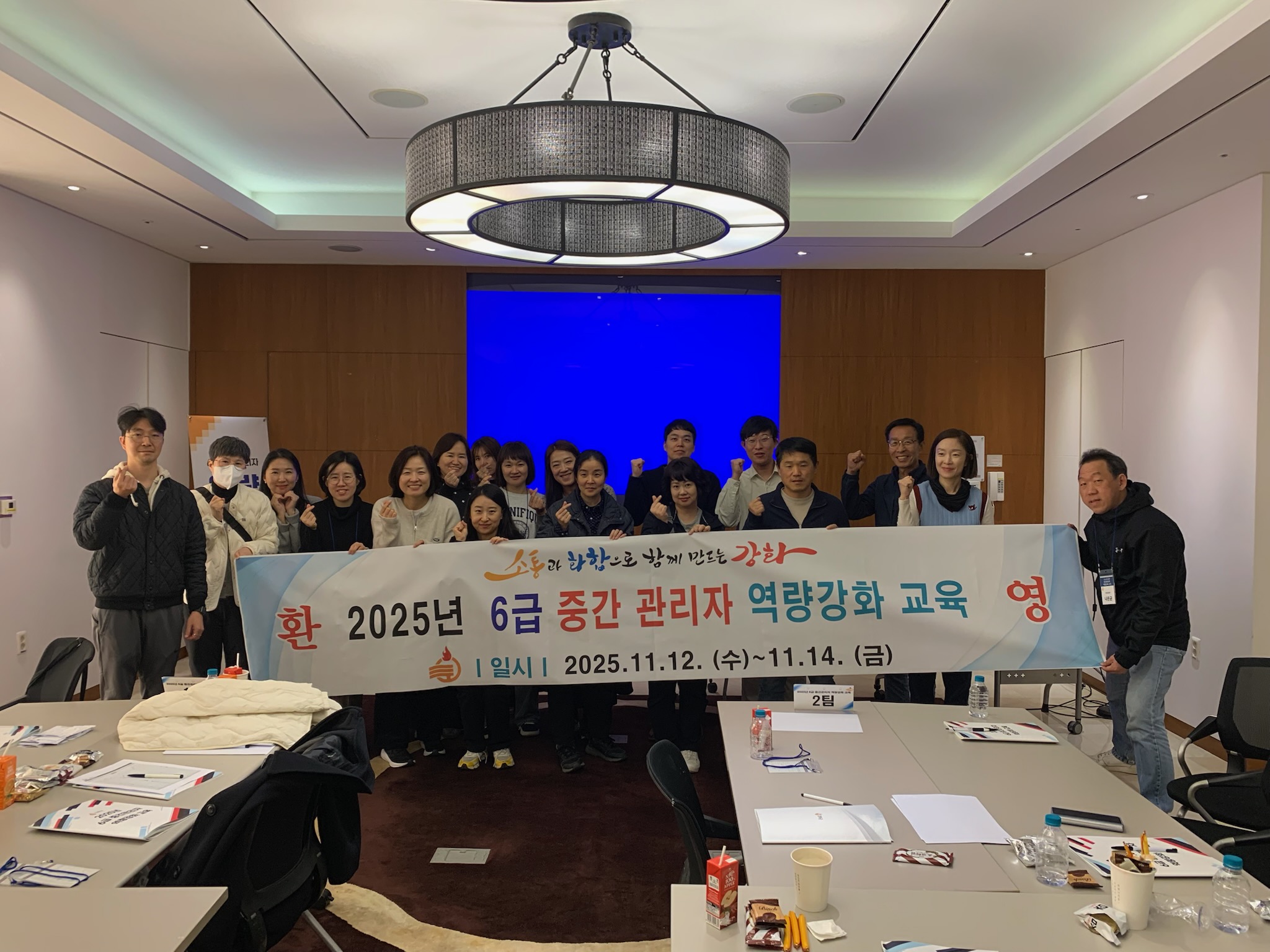 강화군, 고속도로·국립박물관·경제자유구역까지… 미래 성장동력 한자리에 제시