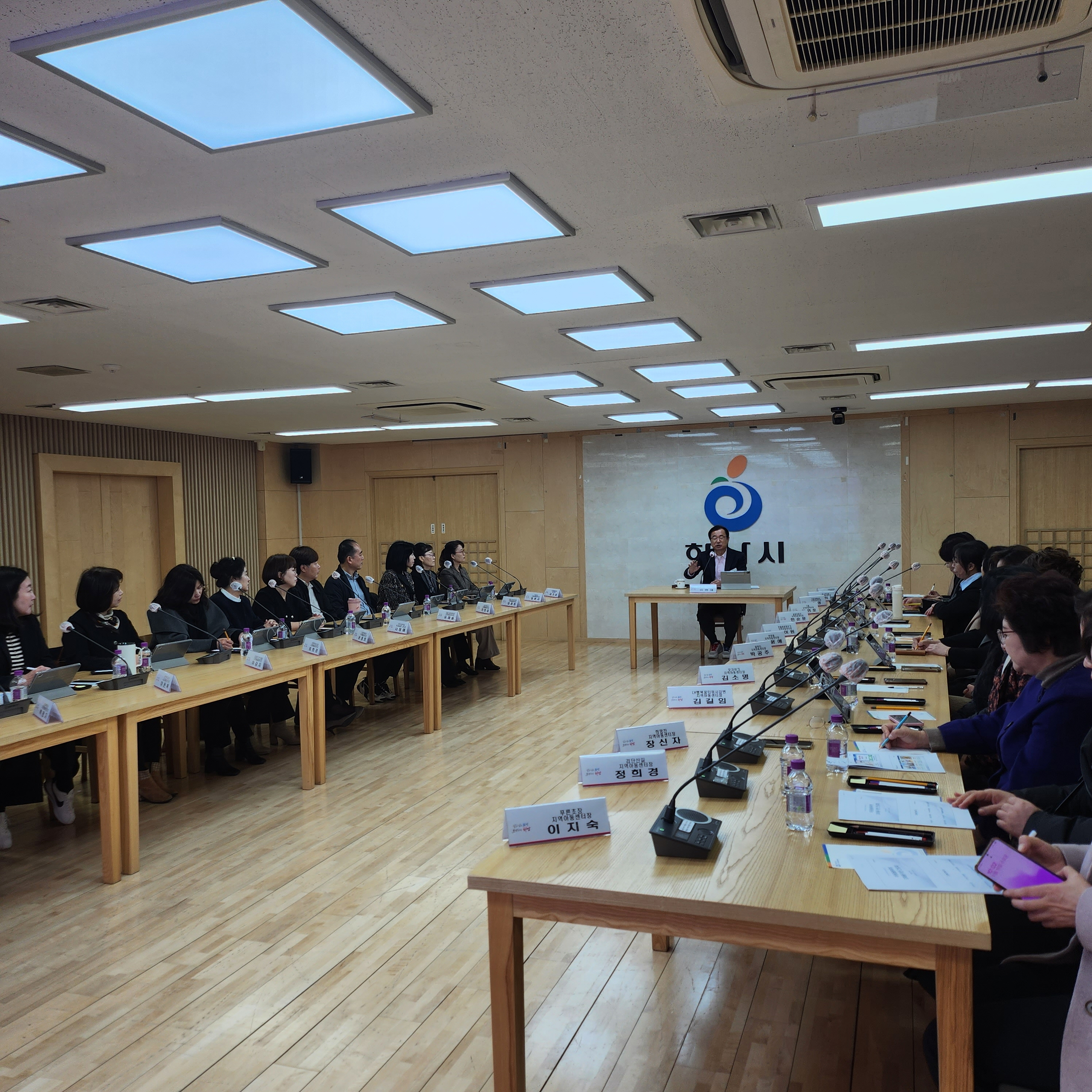 하남시, 아동 돌봄센터 간담회 개최…돌봄 사각지대 해소 방안 논의