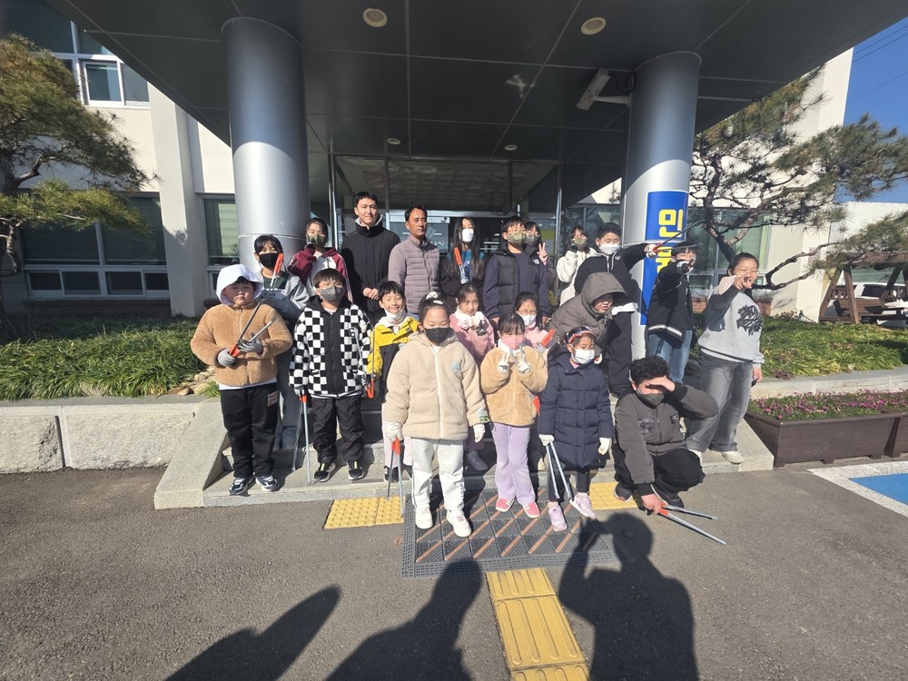 고사리 손으로 지키는 우리 동네, 벽진초 전교생 환경지킴이로 나서