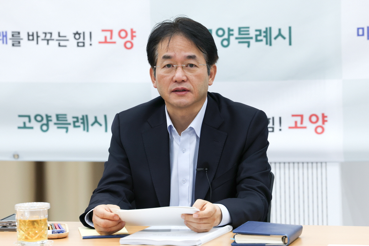 이동환 고양시장, “시민과 미래를 위한 예산 수립” 강조