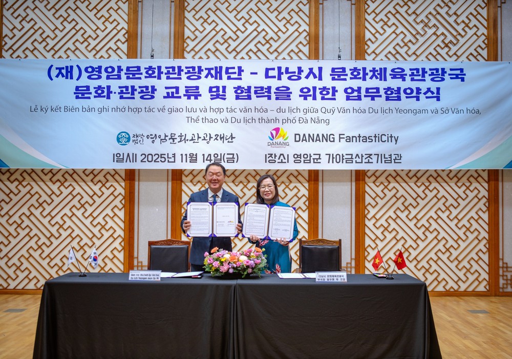 (재)영암문화관광재단-다낭시, 문화·관광 교류 협력 협약 체결