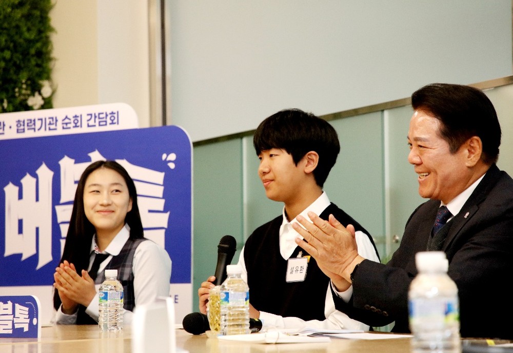 안양시, 버블톡 간담회로 청소년 정책 성과 및 비전 공유