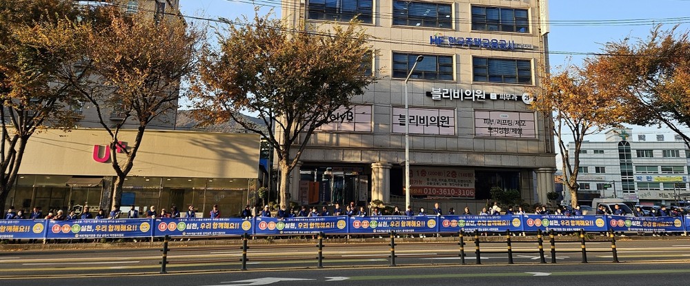 순천시, 민․관․경이 함께하는 사람 중심 교통안전 실천