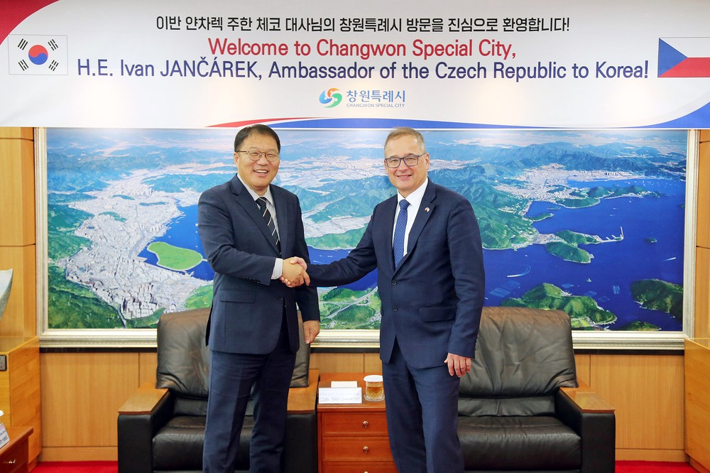 창원특례시, 주한 체코 대사와 원자력·에너지 분야 협력 논의