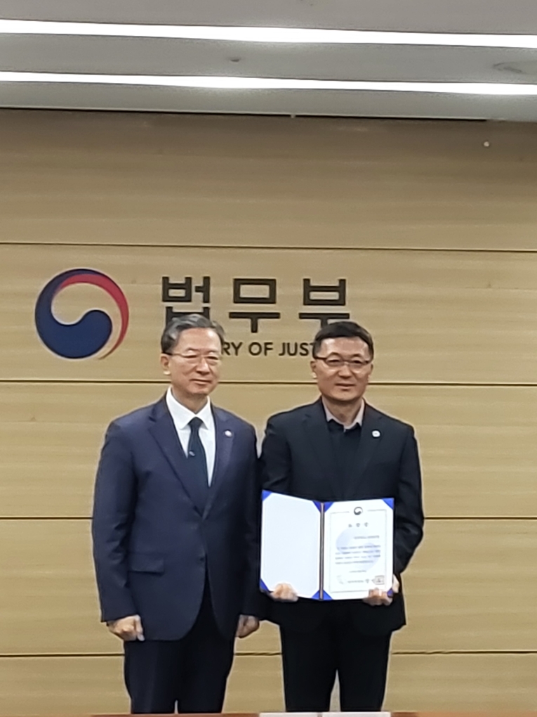 괴산군, 외국인 계절근로자 인권보호 공로 법무부장관 표창 수상
