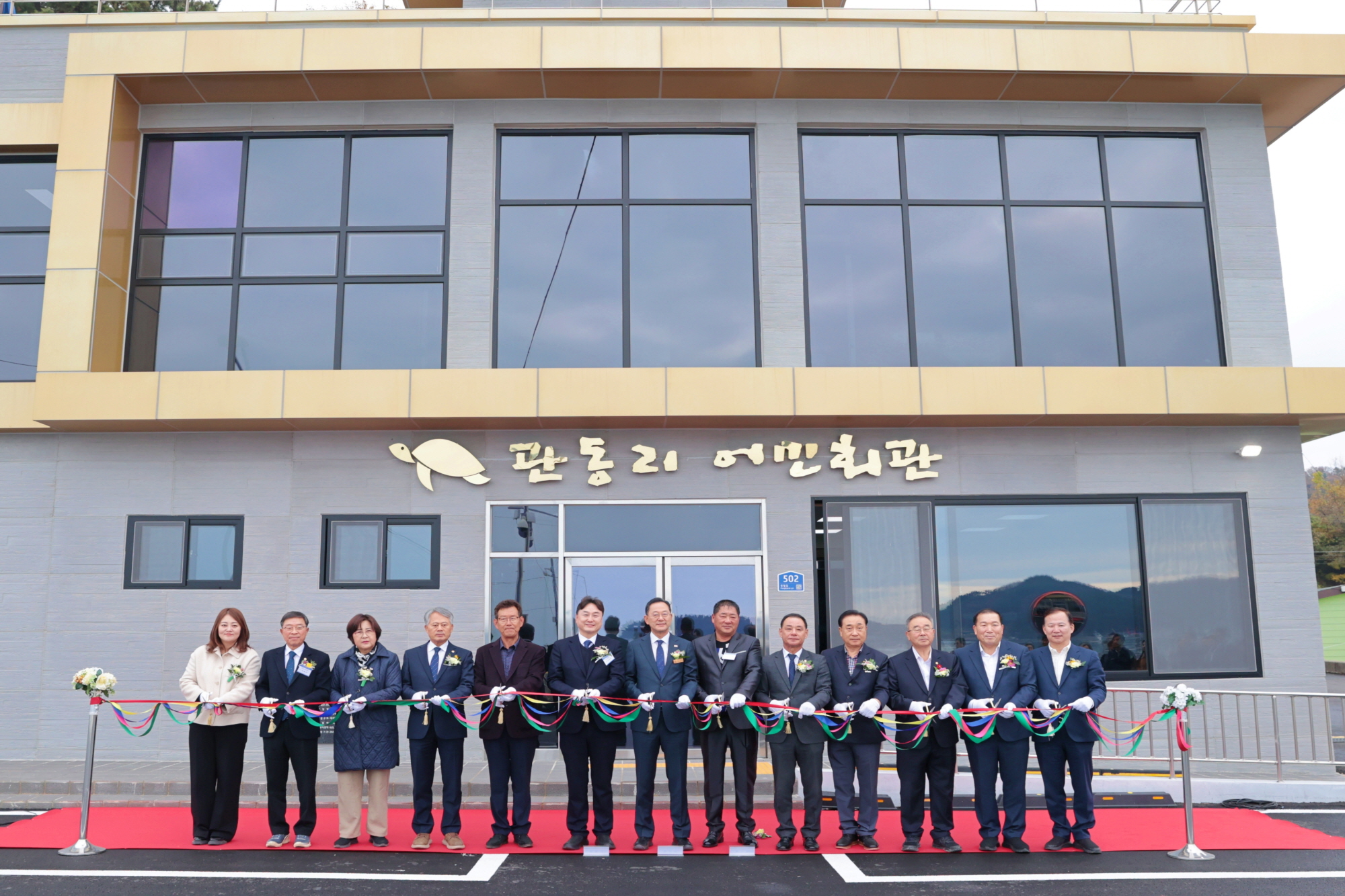 해남군, 관동항 어촌뉴딜300사업 완료 “어촌마을 새로운 활력”
