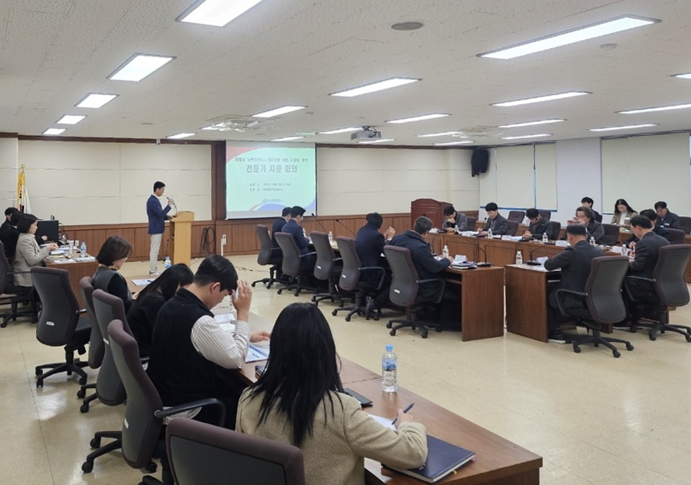창원특례시, 노후계획도시정비기본계획 타당성 검토 전문가 자문회의 개최