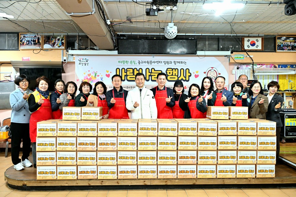 “따뜻한 마음 담아 소외된 이웃에게 김장 김치 전해요”