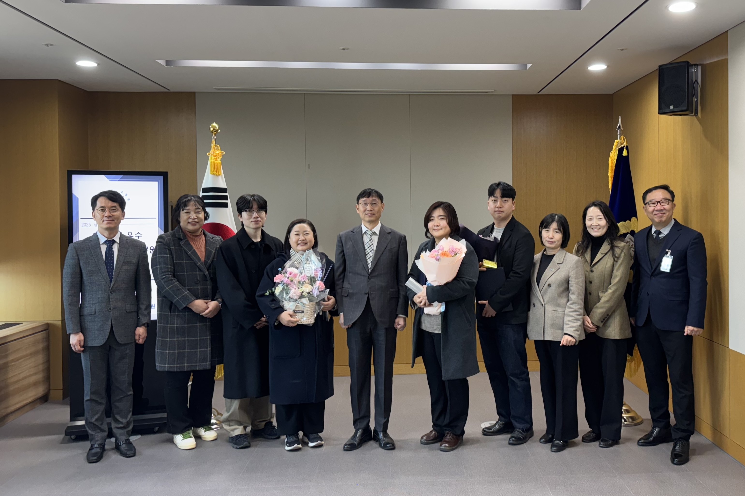 남양주시, 가족관계등록 우수공무원 3명 수상 쾌거
