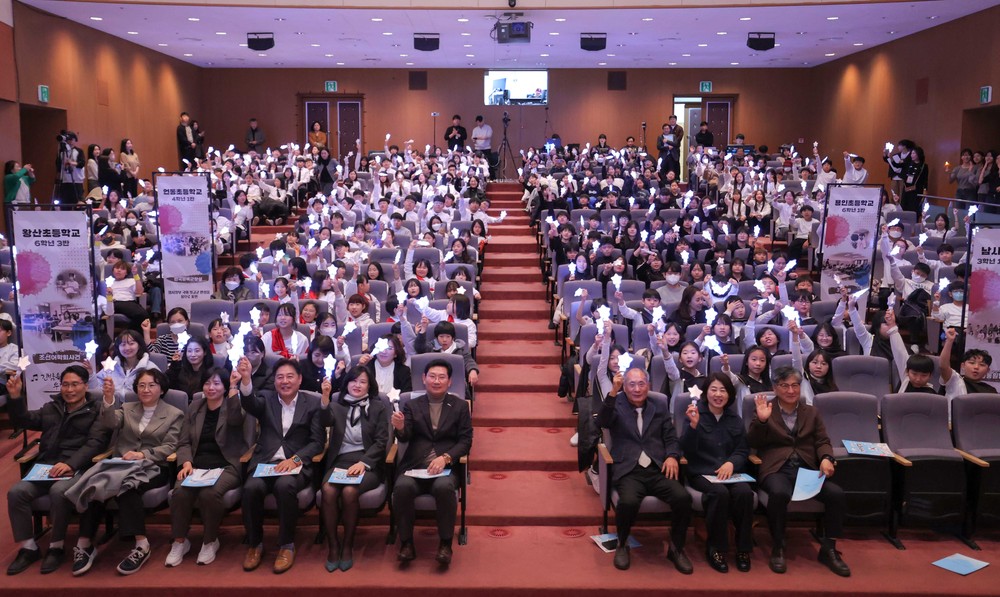 용인특례시, 광복 80주년 기념 ‘청소년 창작동요·무용 발표회’ 개최