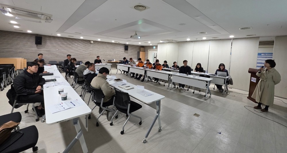 아산시, ‘지역 위험분석·발굴 연구’ 중간보고회 개최