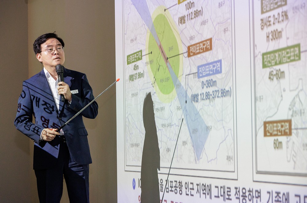 강서구, 고도제한 완화로 70년 숙원 해결… 도시 잠재력 회복