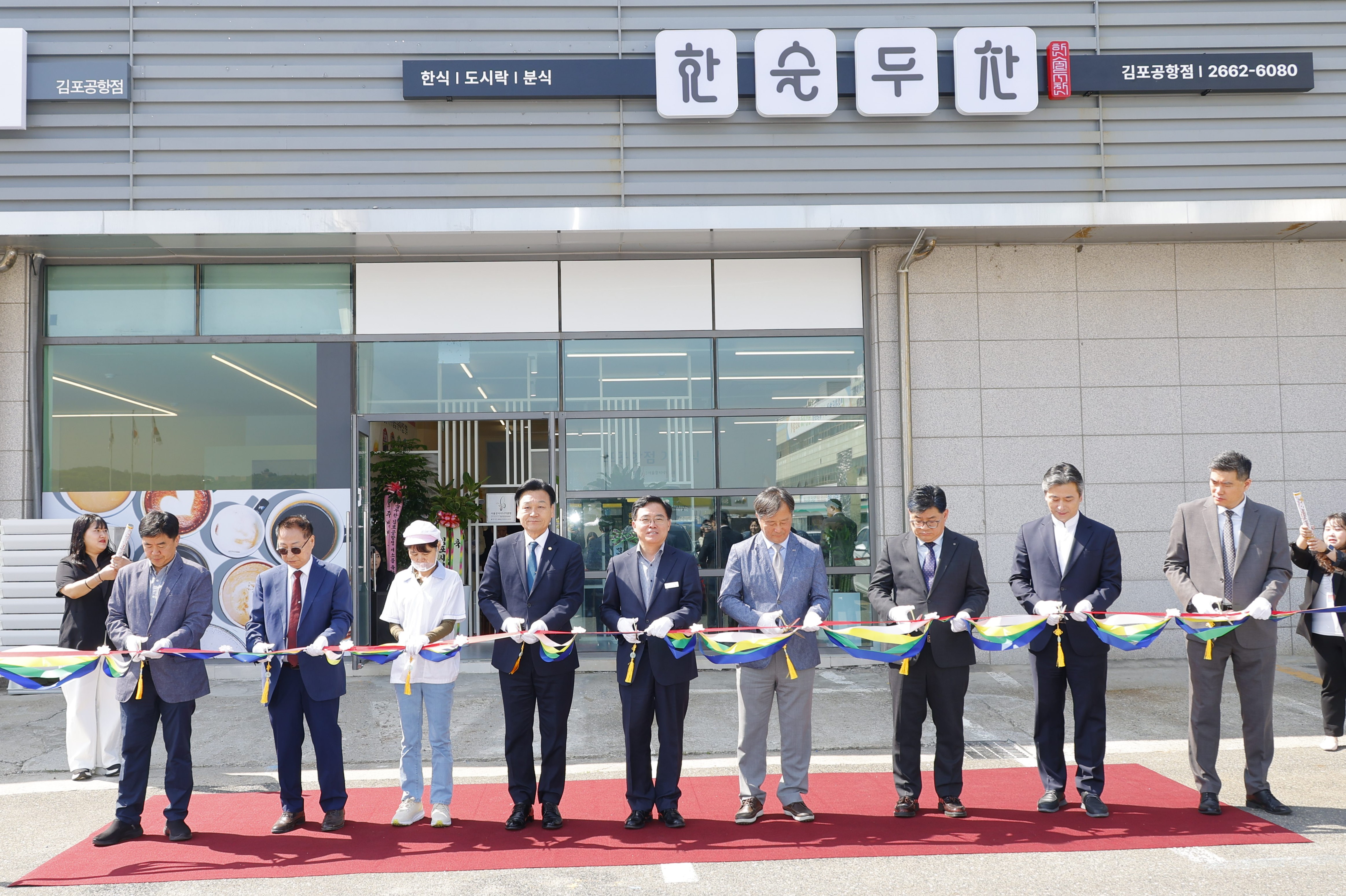 강서구, 전국 최초 전세사기 전수조사·조례 제정… 법과 현장을 바꾼 행정
