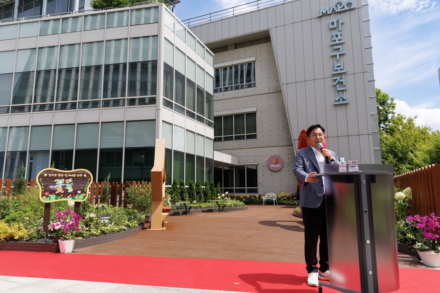 마포구, 연중 건강강좌 프로그램 운영…혈관 건강부터 통증 관리까지